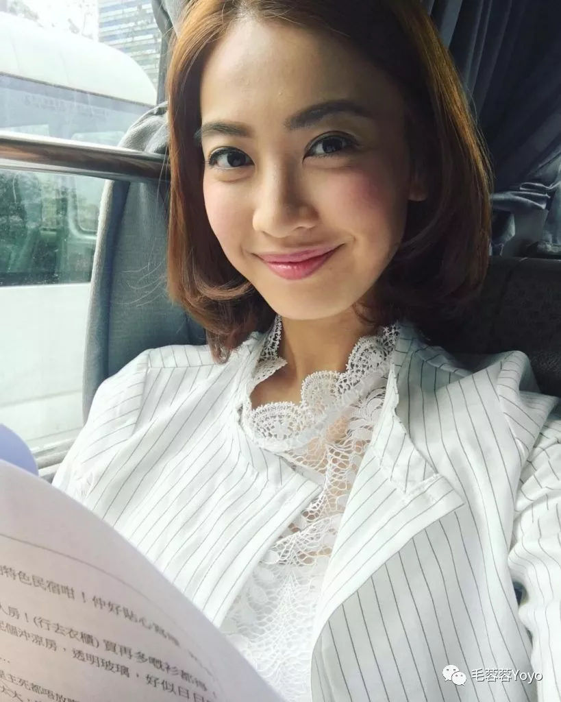 ada eyebag amat cantik juga