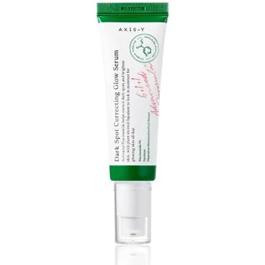 dark spot correcting glow serum