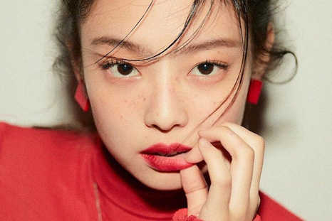 eyebag yang cantik